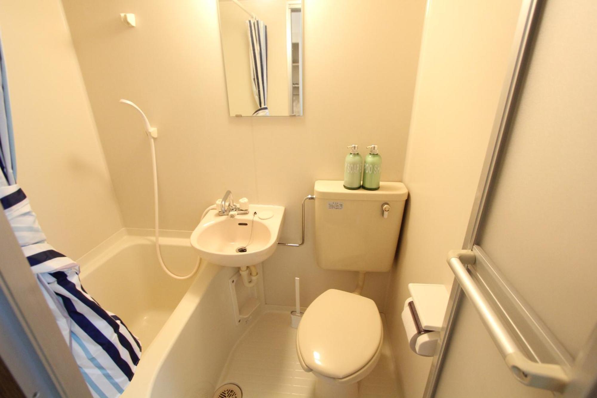 Luana Nogata Apartamento Tóquio Exterior foto